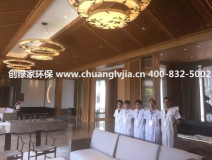 除甲醛加盟商最應(yīng)該看重哪些問(wèn)題?