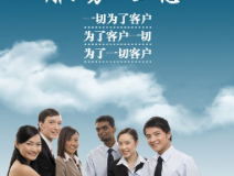 除甲醛公司服務(wù)哪家好?