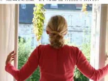 堅持每天通風,室內甲醛真的會消失嗎?