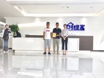 熱烈祝賀孫總、高總簽約創綠家西安市區級代理!