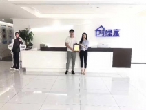 熱烈祝賀苗總簽約創綠家河南省市級代理!
