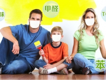 甲醛多少算超標(biāo)?甲醛含量國家標(biāo)準(zhǔn)是多少?