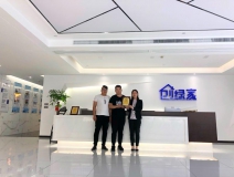 熱烈祝賀于總、沙總簽約創(chuàng)綠家阜陽市區(qū)級代理!