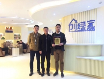 熱烈祝賀馮總團隊簽約創綠家西安市區級代理!