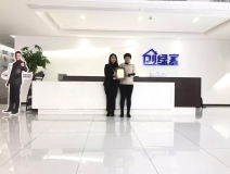 熱烈祝賀陳總簽約創綠家浙江省湖州市區級代理！