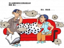 新房甲醛超標，導(dǎo)致懷孕損害大，新房怎樣去甲醛