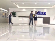 熱烈祝賀吳總簽約創(chuàng)綠家瀘州市縣級(jí)代理!