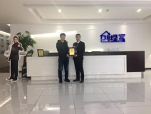熱烈祝賀徐總簽約創綠家內蒙古自治區呼倫貝爾市區級代理!