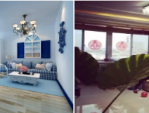 室內空氣質量標準是什么？甲醛還有什么特點