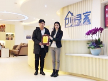 熱烈祝賀鄭總簽約創(chuàng)綠家上海市區(qū)級(jí)代理!