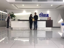 熱烈祝賀楊總簽約創綠家云南省大理州區級代理!