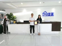 熱烈祝賀李總簽約創(chuàng)綠家福建省莆田市區(qū)級代理!