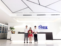 熱烈祝賀吳總團(tuán)隊(duì)簽約創(chuàng)綠家成都市區(qū)級(jí)代理!