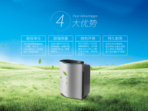 如何科學有效的去除新房裝修甲醛、異味?