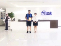 熱烈祝賀何總簽約創(chuàng)綠家塔城市縣級(jí)代理!