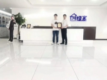 熱烈祝賀王總簽約創綠家江蘇省無錫市區級代理!