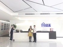 熱烈祝賀陳總、王總夫婦簽約創(chuàng)綠家青海省市級(jí)代理!