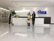 熱烈祝賀張總簽約創綠家河南省周口市縣級代理!