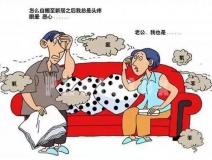 靠“甲醛超標”上頭條的強化木地板,讓全國網友都坐不住了……