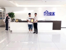 熱烈祝賀王總簽約創(chuàng)綠家福州市區(qū)級(jí)代理!