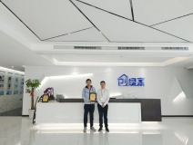 熱烈祝賀曹總簽約創綠家渭南市區級代理!