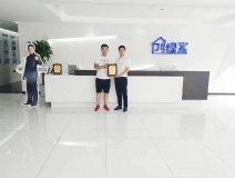 熱烈祝賀胡總簽約創綠家景德鎮市區級代理！