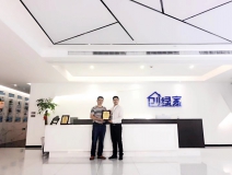 熱烈祝賀鄧總簽約創(chuàng)綠家成都市區(qū)級(jí)代理!
