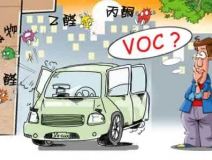 高溫不止燙了屁股,還能毀掉身體,除甲醛公司幫您解決甲醛煩惱!