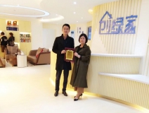 熱烈祝賀曾總簽約創綠家泉州市區級代理!