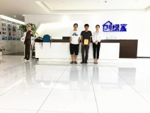 熱烈祝賀余總曾總簽約創綠家浙江省衢州市區級代理!