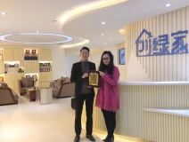 熱烈祝賀潘總、毛總簽約創綠家德陽市區級代理！