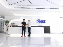 熱烈祝賀潘總簽約創(chuàng)綠家臺州市區(qū)級代理!