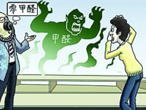 新房裝修除甲醛,捍衛寶寶健康,是每個父母的責任!