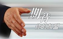 除甲醛公司加盟都有哪些竅門?