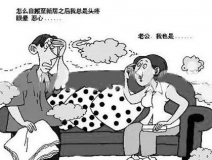 謹防除甲醛加盟騙局,產生糾紛因哪般?