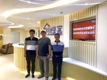 熱烈歡迎志陽科技董事長宮非先生蒞臨創(chuàng)綠家指導(dǎo)交流!