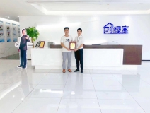 熱烈祝賀王總簽約創綠家宿州市區級代理！