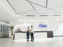 熱烈祝賀陳總簽約創(chuàng)綠家浙江省縣級市代理!