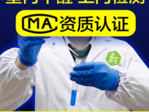 裝修后除甲醛應(yīng)該注意什么方面的問題?