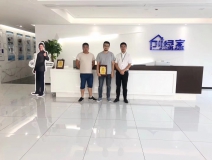 熱烈祝賀于總兄弟簽約創綠家金華市縣級代理！