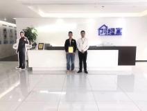 熱烈祝賀蔣總簽約創綠家浙江省縣級市代理!