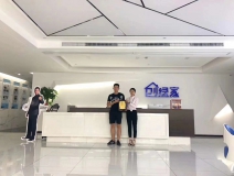 熱烈祝賀陳總簽約創(chuàng)綠家徐州市區(qū)級(jí)代理!