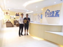 熱烈祝賀劉總簽約創綠家麗水市區級代理！