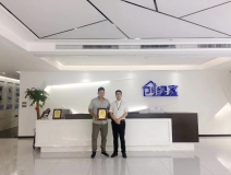 熱烈祝賀何總簽約創(chuàng)綠家信陽(yáng)市縣級(jí)代理!