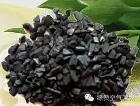 除甲醛,竹炭綠植不給力! 除甲醛,竹炭綠植不給力!