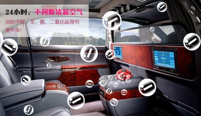 新車怎么快速除味除甲醛呢 新車怎么快速除味除甲醛呢