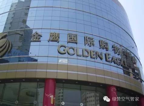 老太商場內死亡因甲醛超標?法院判商場擔責15% 老太商場內死亡因甲醛超標?法院判商場擔責15%