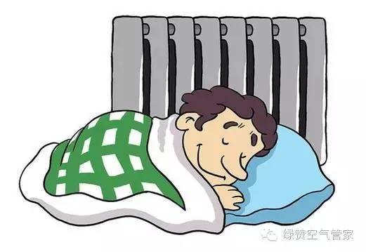 暖氣 暖氣