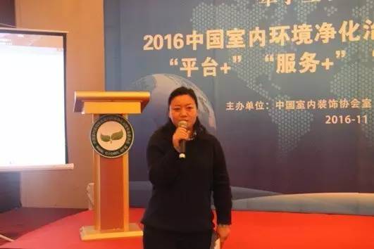 創(chuàng)綠家成功簽約國美管家核心戰(zhàn)略合作伙伴 創(chuàng)綠家成功簽約國美管家核心戰(zhàn)略合作伙伴