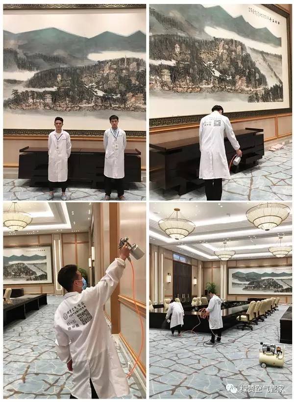 除甲醛治理施工 除甲醛治理施工